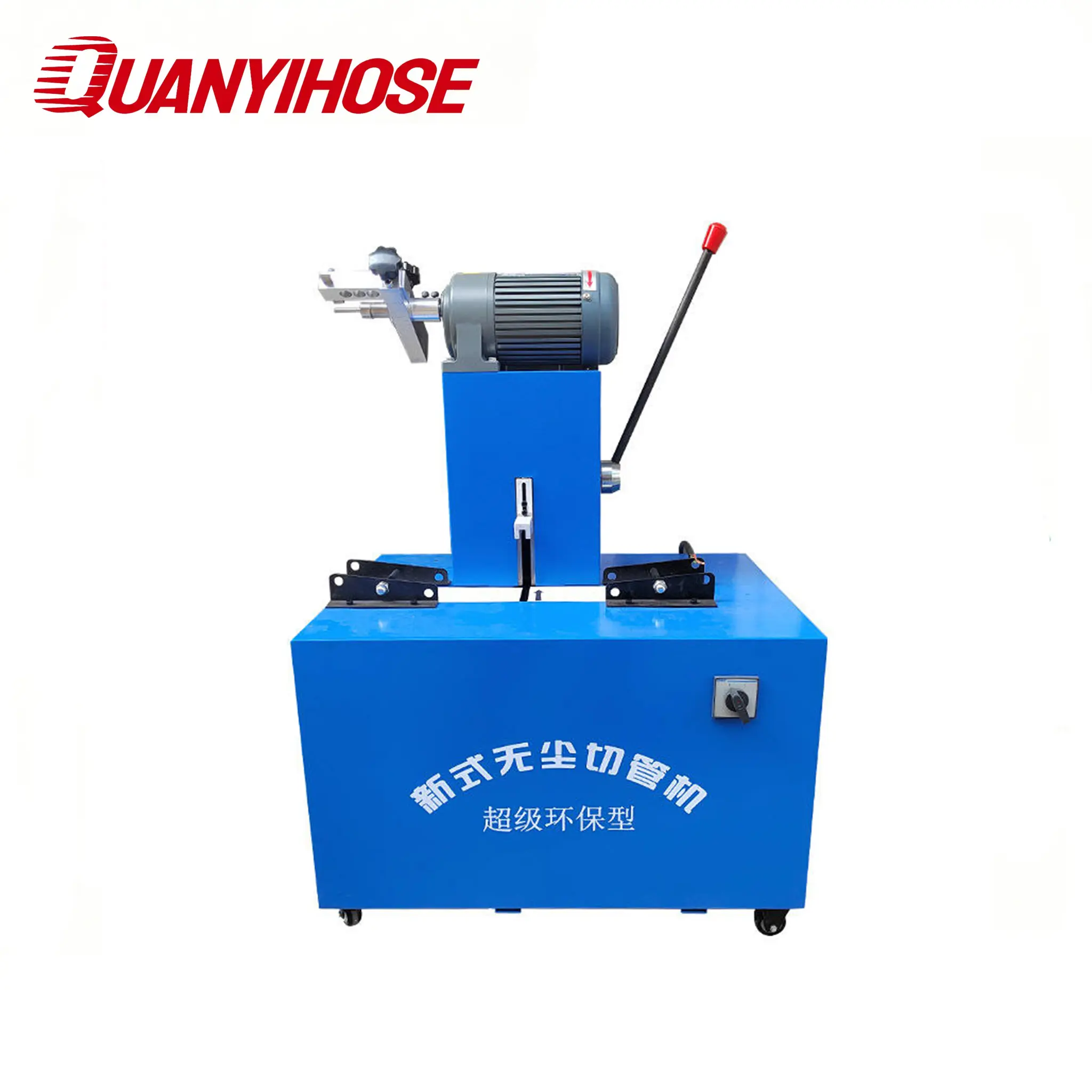 QY51BQ Hydraulic Hose Cutting and Skiving Machine (2 Inch / 6-51mm)